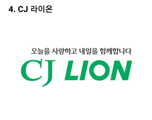 cj_6de35d0e9f37681ef5a48952bc3439f9-00-06.jpg