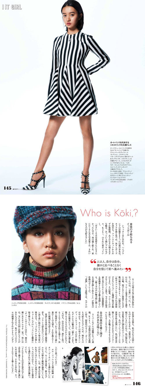 koki_02.jpg