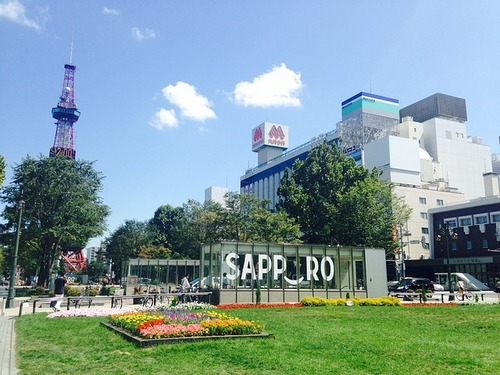 sapporo-845721_640.jpg
