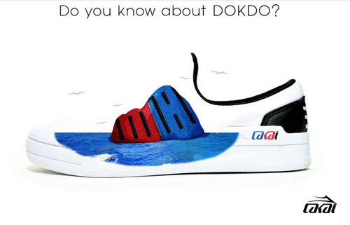 shoes_doyouknow_about_dokdo.jpg