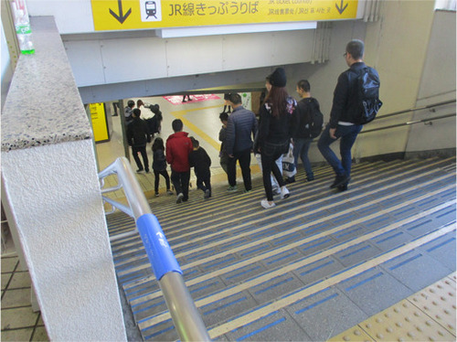 西九条階段.jpg